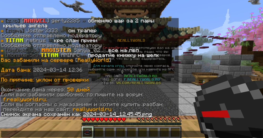 image.thumb.png.3d45d827f81215333d984a6a5bae025c.png