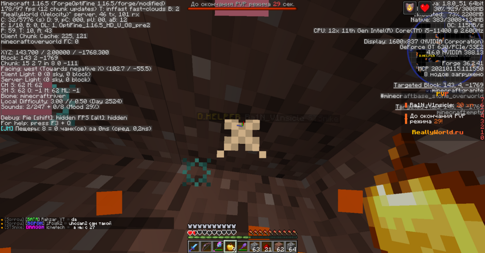 image.thumb.png.3f45a6ca3e85773e784510b1202fc16f.png