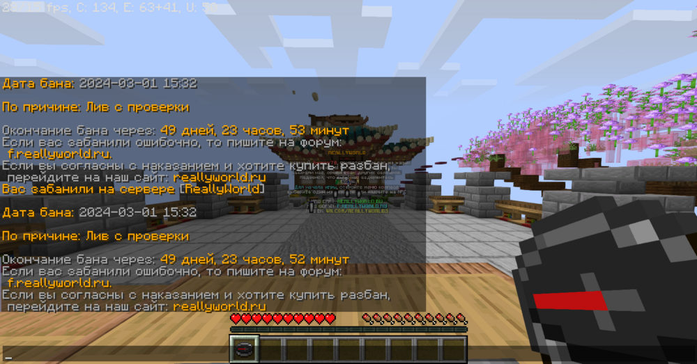 image.thumb.png.44a4f8dbe223e6b72ee55a0455c31a7a.png