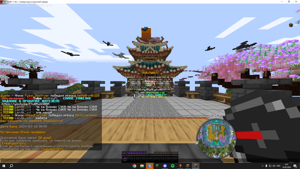 image.thumb.png.56ac946ee70582cc261419e265d07e23.png