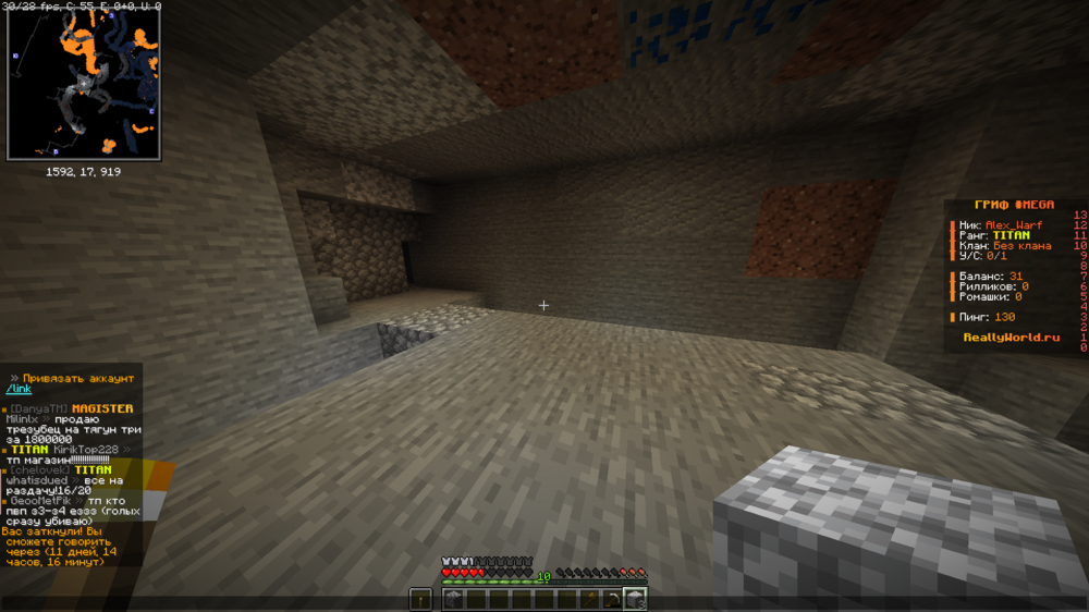 image.thumb.png.7c01a07bbb911415096b057ba851b781.png