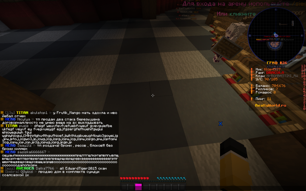image.thumb.png.86814dc6f61ac3da4612a962a4144ceb.png