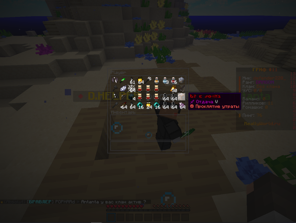image.thumb.png.8b9f8010f0ec69d86e60bfc7b84c25d1.png