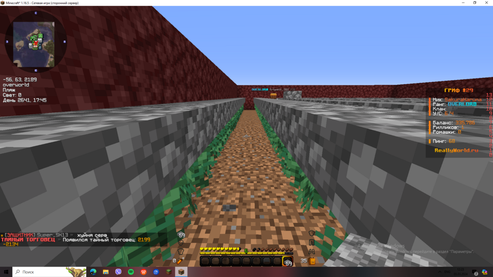 image.thumb.png.b63af787c56c3e1457b443f035aea2b3.png