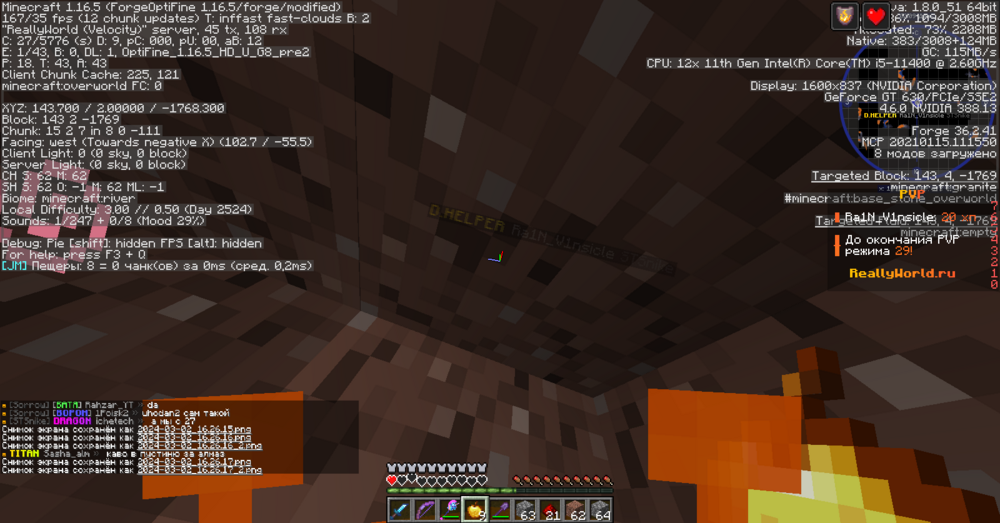 image.thumb.png.fd5c11d144c9bbfdd8ea1a1e0b36b054.png