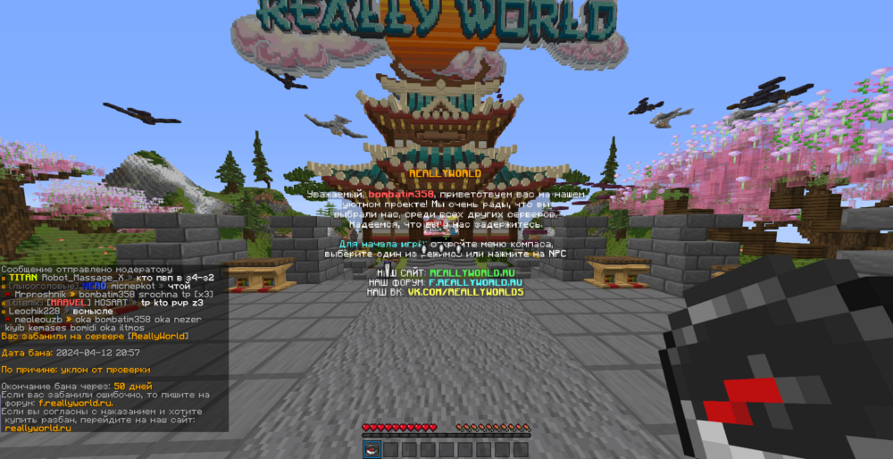 1.thumb.png.e73816d7d14792a4b6032bd0bde514af.png