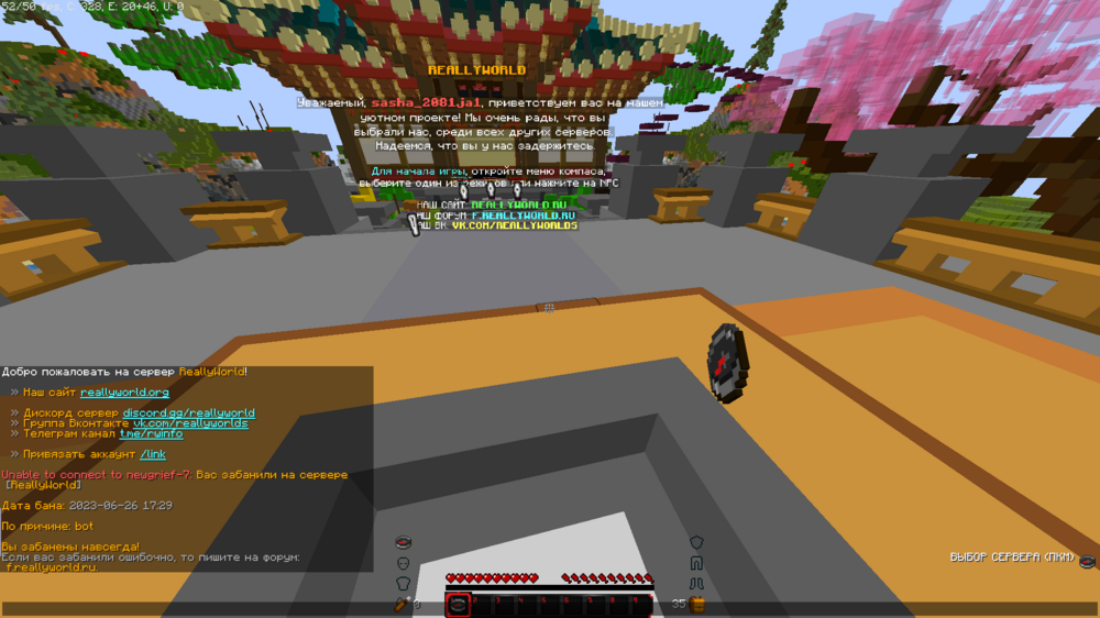 1103456662_.thumb.png.3593380eb73511264c92b10479d9495c.png