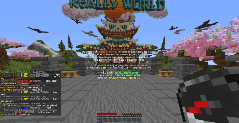 2.thumb.png.033f36122b81d48346ecca346f7788b5.png