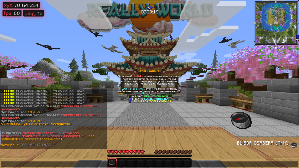 2024-04-17_14_23_14.thumb.png.308e02f2f23e904efad03f0c628eb39b.png