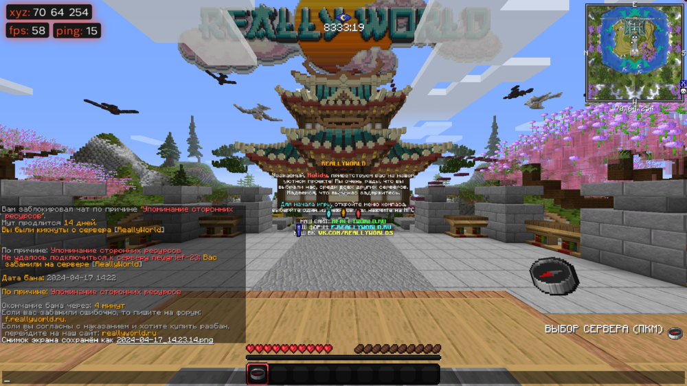 2024-04-17_14_23_15.thumb.png.7d35e367221babac8e5739ed376f5462.png