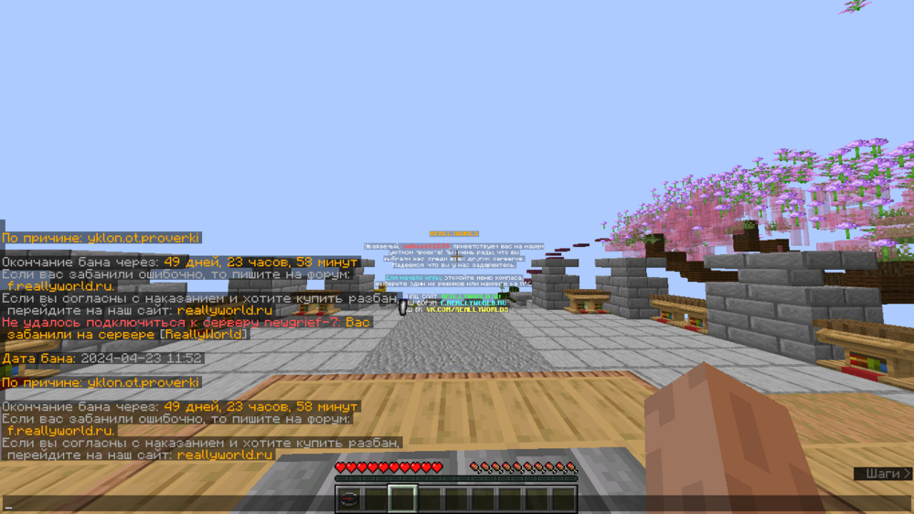 2024-04-23_13_54_25.thumb.png.5bc97027cb3f986531eee9e1e3ae4853.png