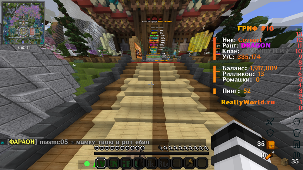 IMG_20240425_215228_205.thumb.png.ec071a9ac129684b2d7b715482b8f07e.png