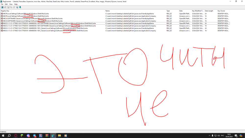 Screenshot_2.thumb.png.37f72e5e25fd72cfc587ff68903890e2.png