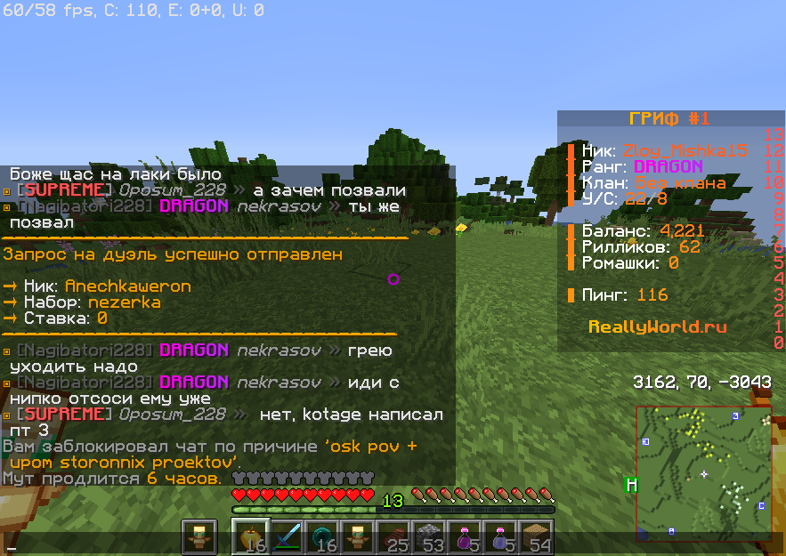 image.png.9f8e93138db8871b181055af4b02f6f7.png