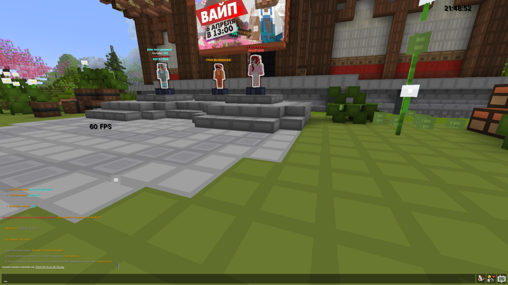 image.thumb.png.04da710b6fc88661ee0ba309ffd1c40f.png