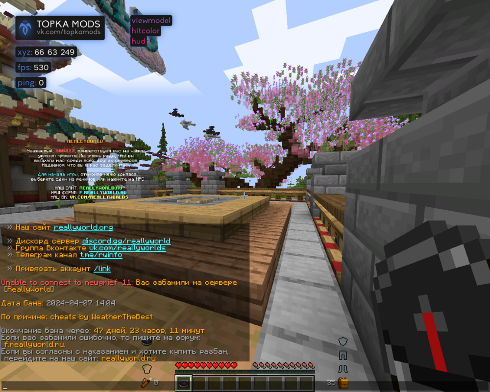 image.thumb.png.10a4e176f7eeaeef35ac474b1f1e7eb8.png