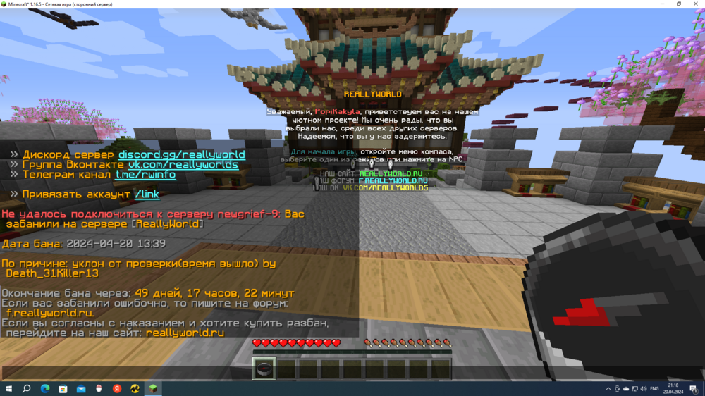 image.thumb.png.1c5dd49518cae4e3405fbbda5c0d479e.png