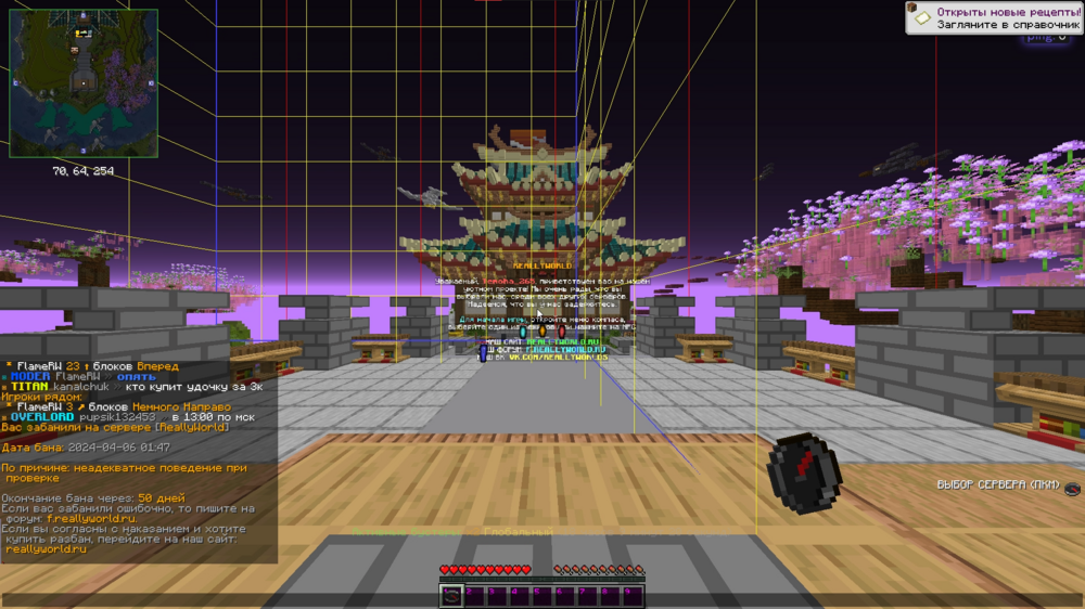 image.thumb.png.1d207f418c7f4d499b6f379d34f7573b.png