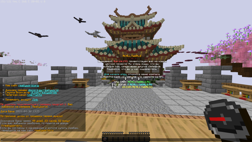image.thumb.png.2e27cbcf89915fd36db71cb90e53d26f.png