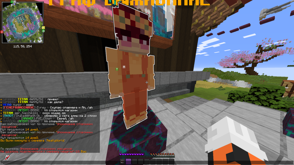 image.thumb.png.6bbc81ae460e33af92e310bab79b9567.png