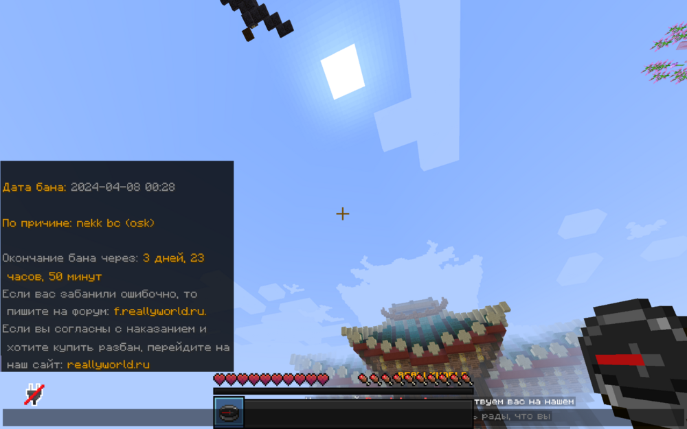 image.thumb.png.b49fc720a5d700633dc3290650c0781c.png