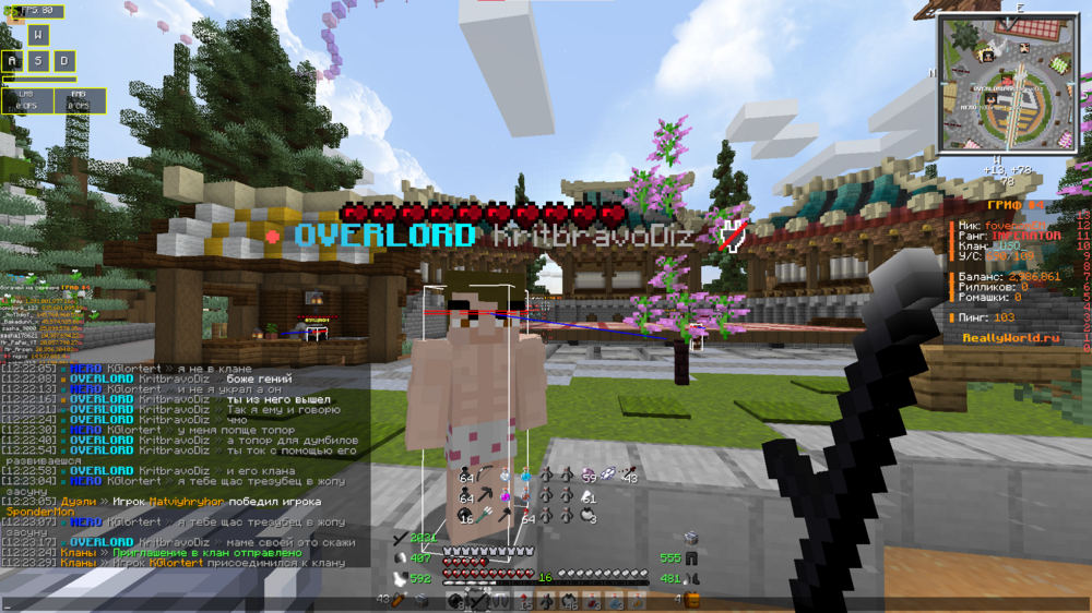 image.thumb.png.ba57f394fe66cbc3c6f132eb8b12407a.png