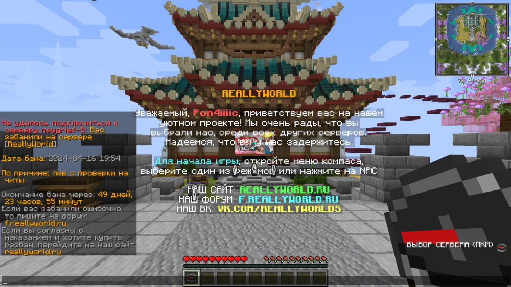 image.thumb.png.bec48abd3b51344e326977918302466b.png