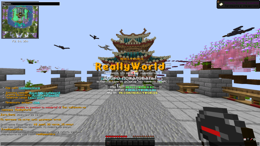 image.thumb.png.e14febff3a5b92d38e9ca78e2094d658.png