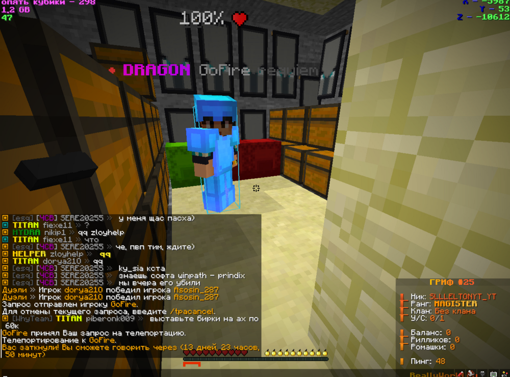 image.thumb.png.fc880abad39d88adb769f6df695c9f7f.png