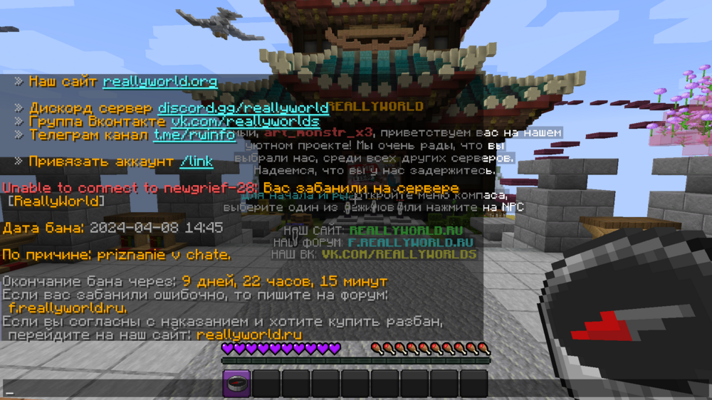 image.thumb.png.ff9ed39dc0c7cf8a63ad18017a240e59.png