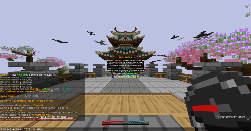 image.thumb.png.207c21d9baae3ab59ecafdc8d3f53b8d.png