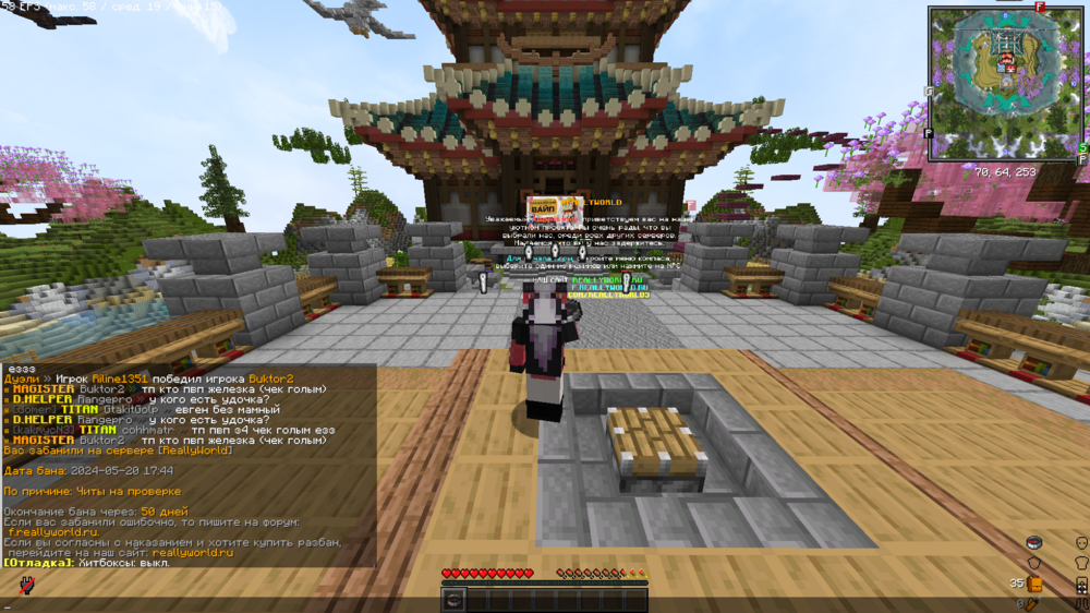 image.thumb.png.4d537048fa1e743443fead7586aa39fc.png