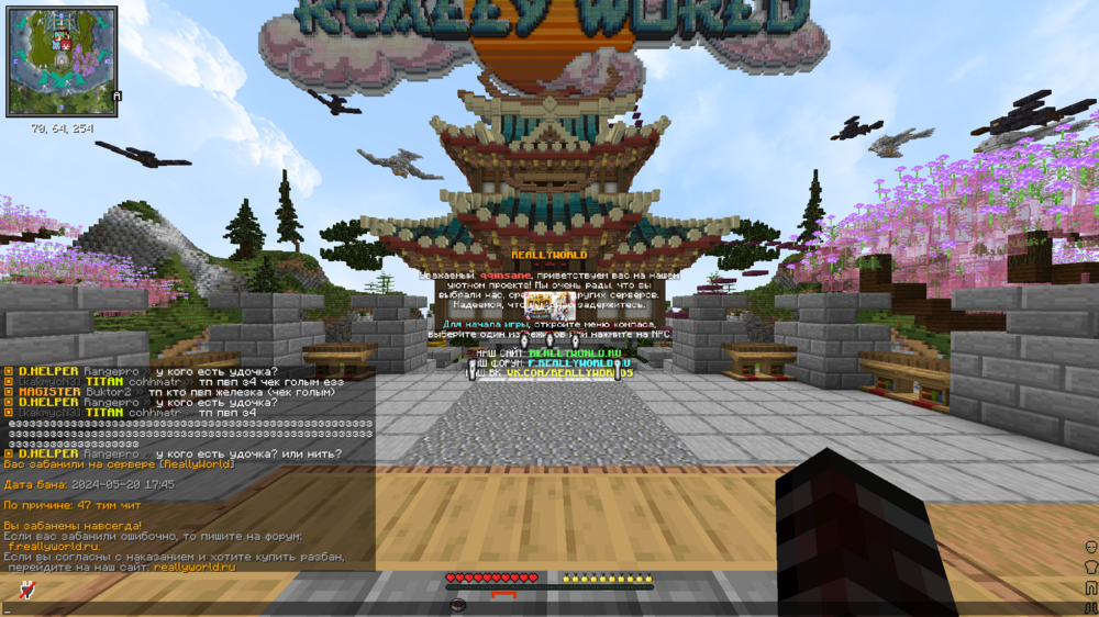image.thumb.png.79adc43801a7cdbe61c8a7bf7debf99c.png
