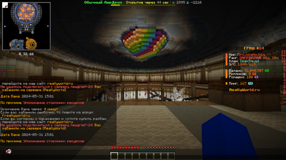 image.thumb.png.cd1261a884852545bb7f66e683e0490f.png