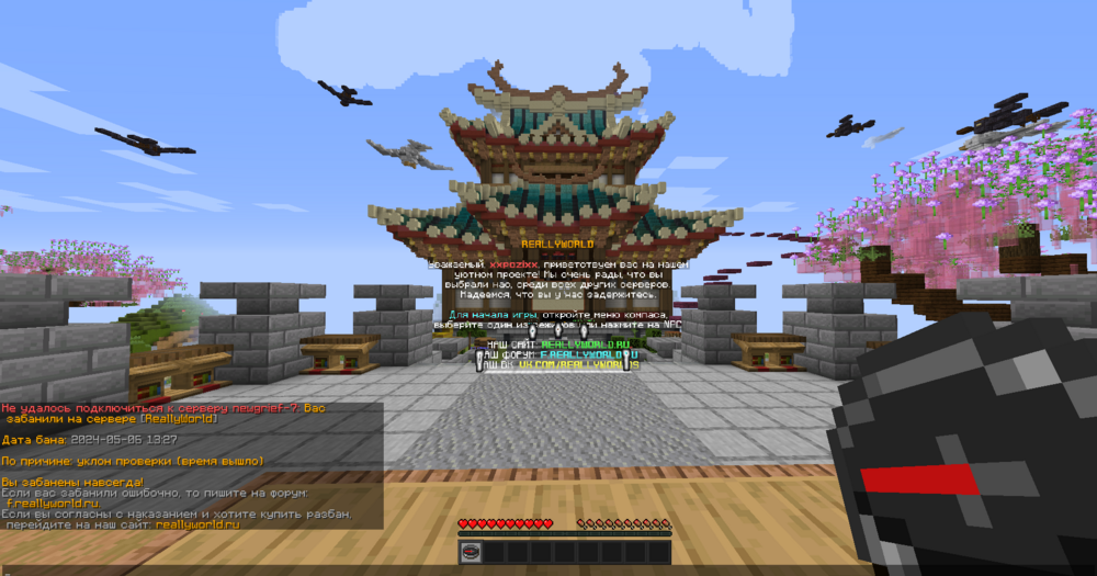 image.thumb.png.d10f0bf17f2d066eca59820f6efadbb0.png
