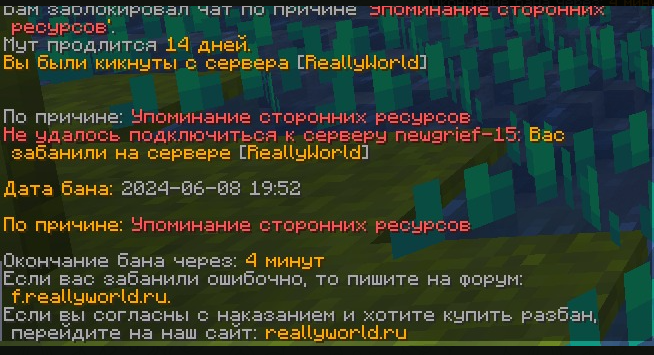 image.png.b4989521ee4e8694a6596ccd4d83e40d.png