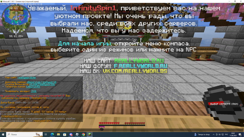 image.thumb.png.08480c5d0d8541cc95a733634e5551d9.png