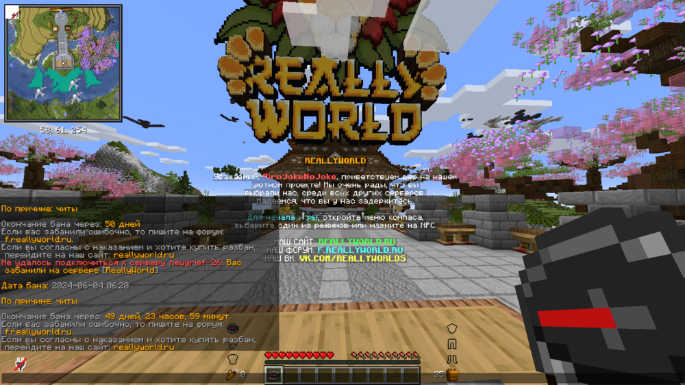 image.thumb.png.0d3bd855fec30de2348d19092b738cc2.png