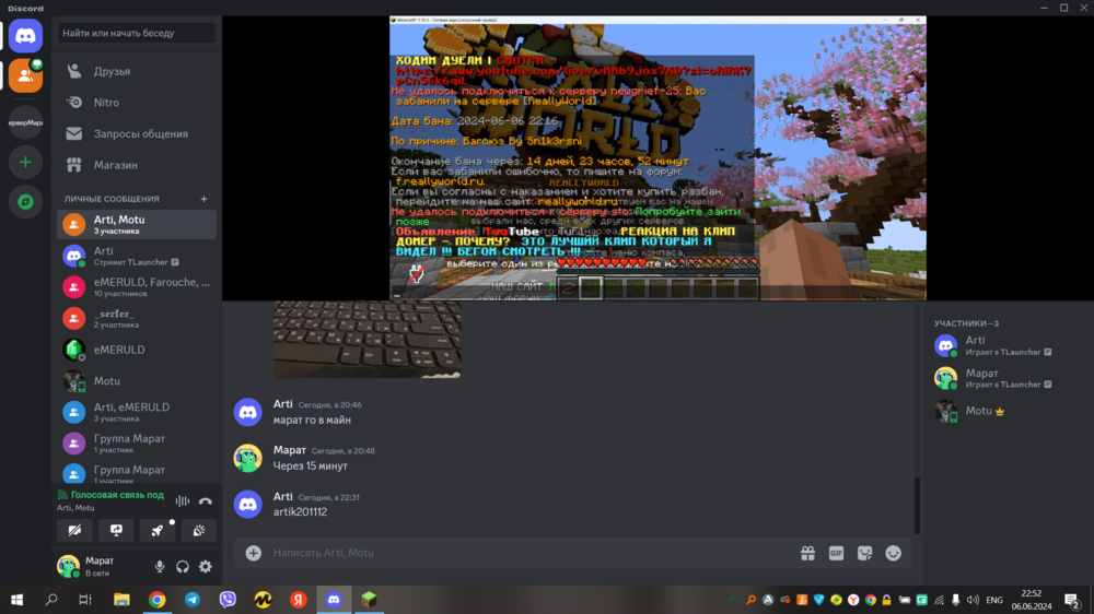 image.thumb.png.3f64053dd713609080e79c87ca8a7341.png