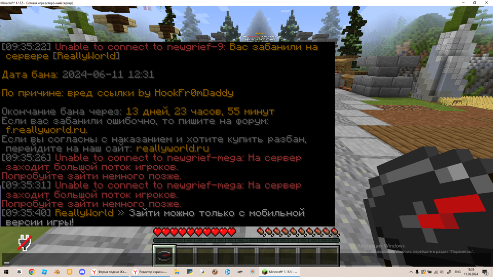 image.thumb.png.d348406fb6a2560e38eb4b2fc2231505.png