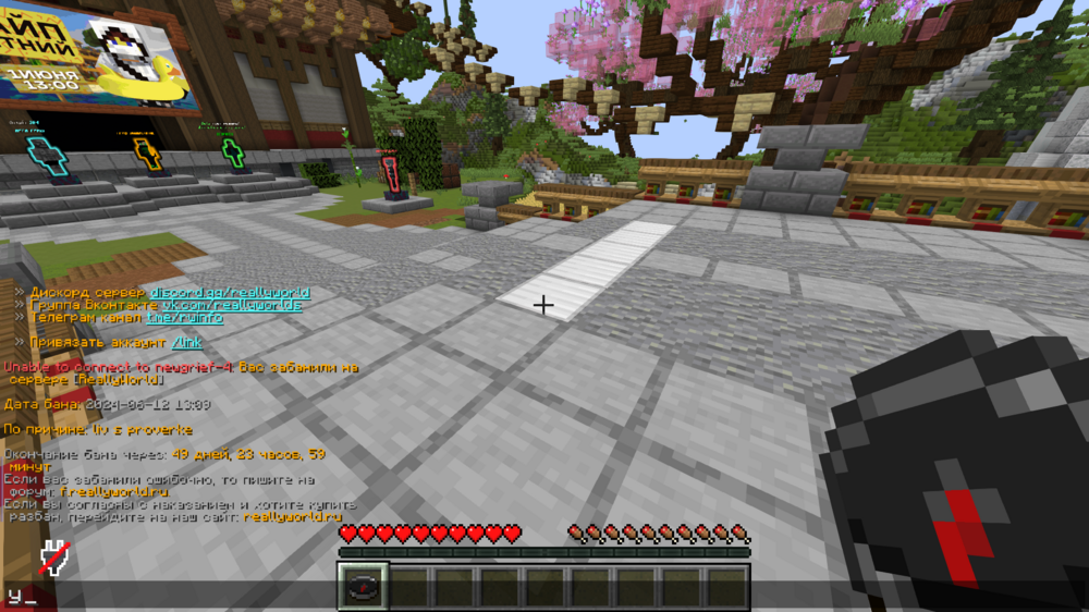 image.thumb.png.e32ce6fee60e39ec5833a19da7e0ccd4.png