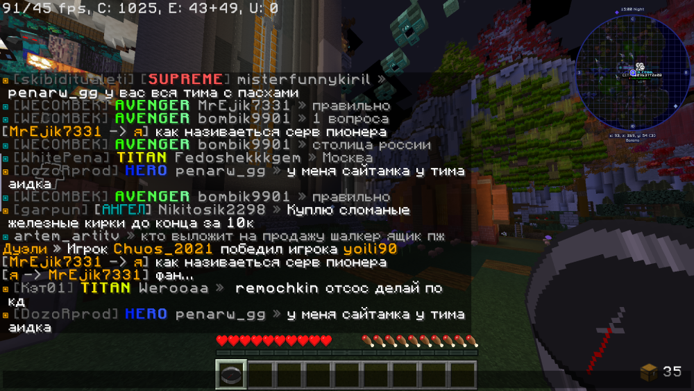 2024-11-08_22_18_13.thumb.png.62b1af7c0cf123cf0c04035b4c9b8de8.png