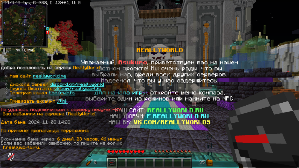 image.thumb.png.0c7a2544a5b78d5b8dbbcc733374f38b.png